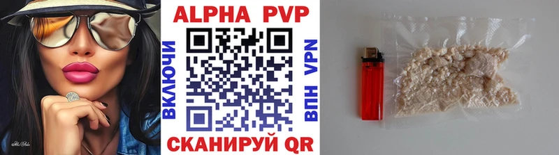 А ПВП СК КРИС Медынь