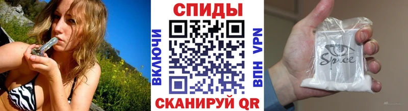 kraken ссылки  Медынь  БУТИРАТ буратино  наркошоп 