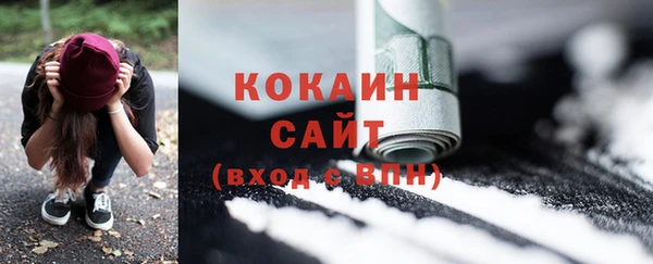 героин Навашино