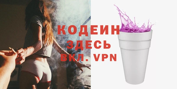 амфетамин Михайлов