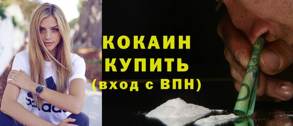 героин Навашино