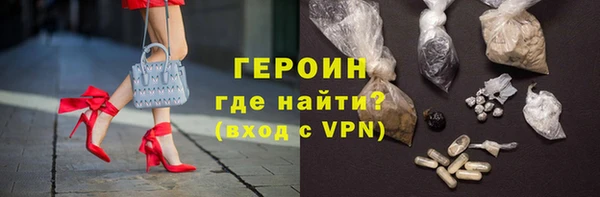 амфетамин Михайлов