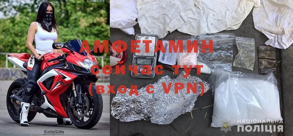 apvp Надым