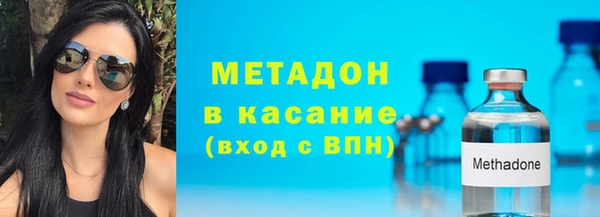 марихуана Нягань