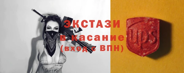 героин Навашино