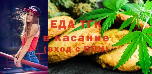 героин Навашино