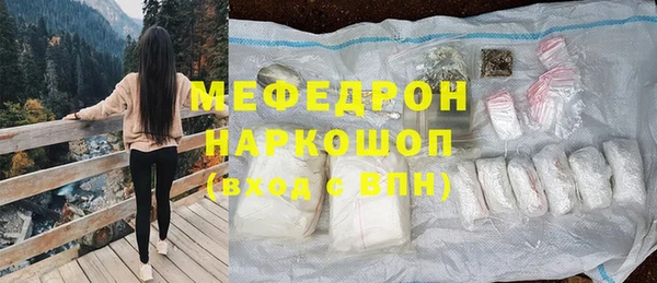 apvp Надым