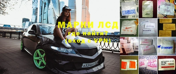героин Навашино