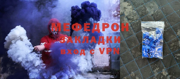 apvp Надым
