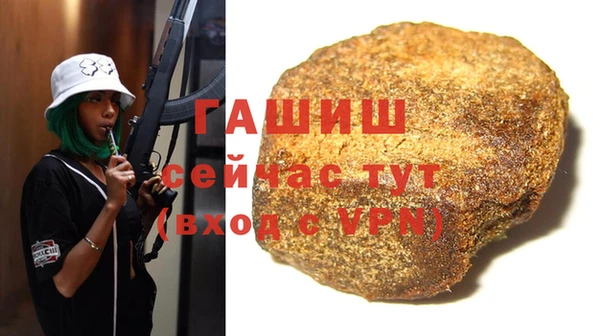 apvp Надым