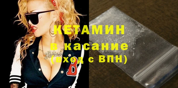 героин Навашино
