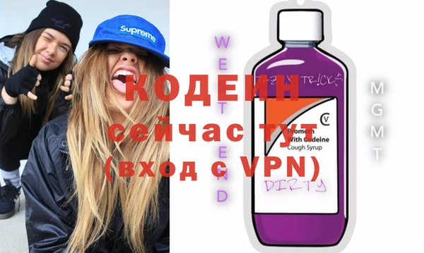 амфетамин Михайлов
