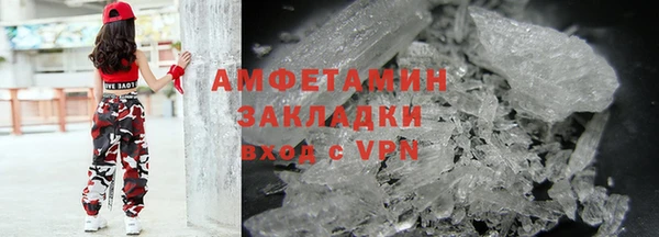 метадон Ростов