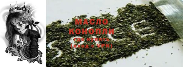 apvp Надым