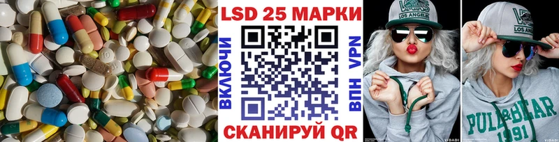 blacksprut ссылки  что такое наркотик  Медынь  ЛСД экстази ecstasy 