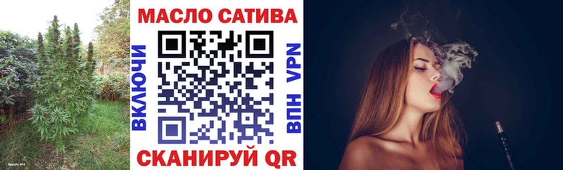 наркошоп  Медынь  ТГК жижа 