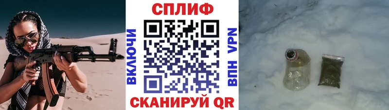 Канабис AK-47  дарнет шоп  Медынь 